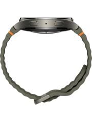 SAMSUNG Galaxy Watch 7 44mm Haki Akıllı Saat SM-L310NZGATUR (Samsung TÜRKİYE Garantili)