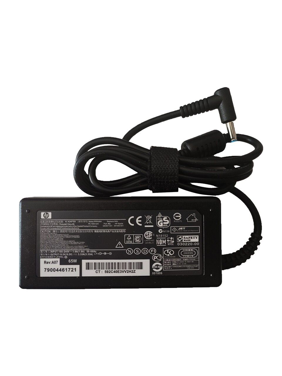 HP 19.5 Volt 3.33 Amper 65W 4.5 x 3.0 mm Smart Pin Orijinal Notebook Adaptörü