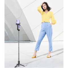 UGREEN 50758 LP508 4.6''-7'' Tripod Tipi Bluetooth Selfie Çubuğu