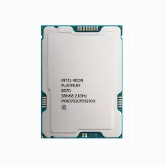 INTEL Xeon Platinum 8570 Processor CPU İşlemci Kutusuz Tray