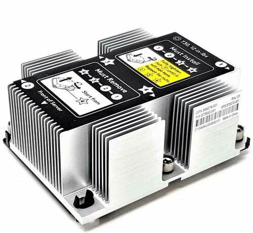 HPE ProLiant DL360 Gen10+ Plus Standart Heat Sink Kit P37863-B21