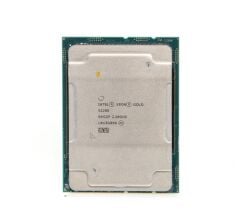 İNTEL Xeon Gold 5220R 2.2GHz Processor CPU İşlemci Kutusuz Tray - 2