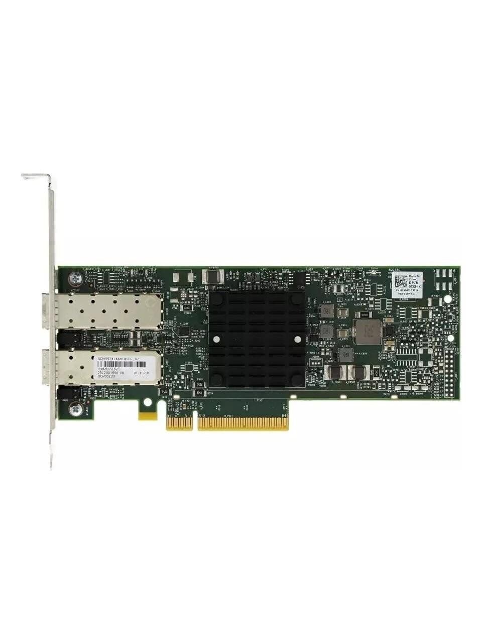 BROADCOM BCM57404A4041 BCM957414A4142CC 2 Port 10/25GbE FLR-SFP+ SFP28 Ağ Ethernet Kartı