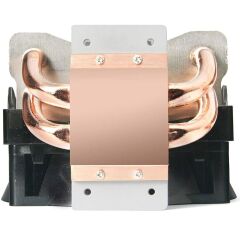 THERMALTEKE CLP0552 Silent 1156 İntel Cpu Soğutucusu - 2