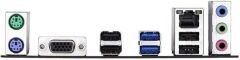 GİGABYTE H310M DS2 Intel H310 2666 MHz DDR4 Soket 1151 mATX Anakart