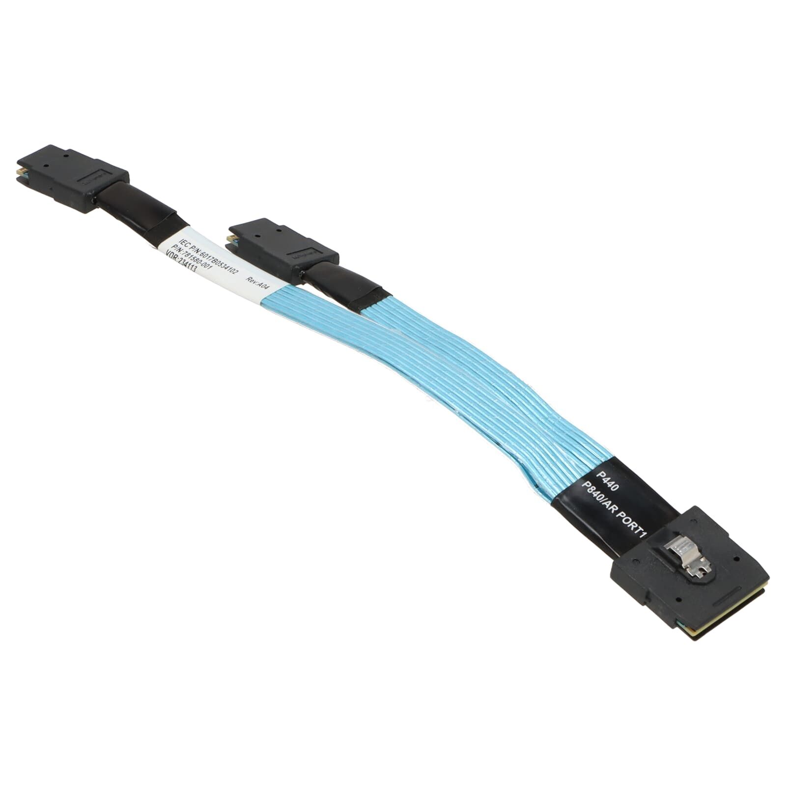 HPE ProLiant 2x Mini SAS SFF-8087 to 12G SAS Expander Y Split Cable DoubleWide SAS 68-Pin Dahili Veri Bağlantı Kablosu 781580-001 784629-001