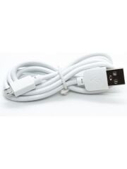 FACTOR-M Micro 2.4A USB Şarj Kablosu Beyaz 1.5metre - 2