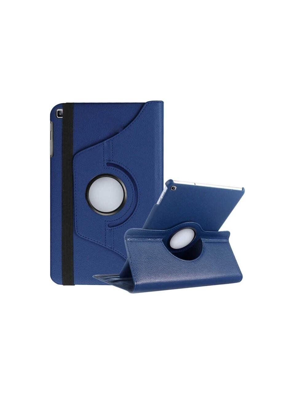 ZORE SAMSUNG Galaxy Tab A 8'' SM-T290 Lacivert 360 Derece Dönebilen Standlı Tablet Kılıfı