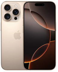 APPLE iPhone 16 Pro Max 256GB Çöl Titanium Cep Telefonu MYWX3TU/A (Apple TÜRKİYE Garantili) - 2