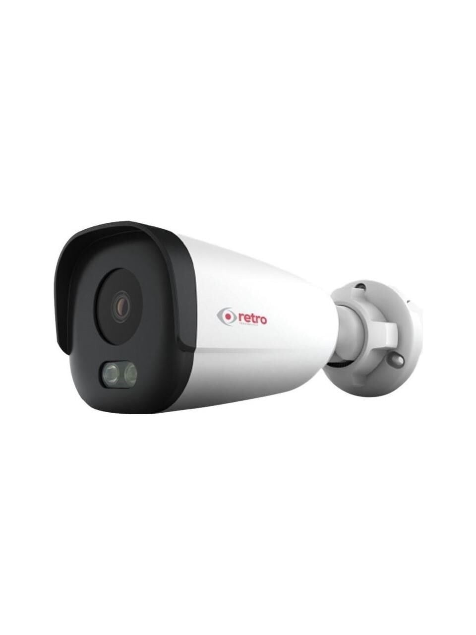 RETRO RT-AB2126 2mp 1080p 4 in 1 AHD Bullet White Güvenlik Kamerası