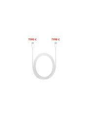 APPLE USB-C to USB-C Kablo (2m) Beyaz MLL82ZM/A