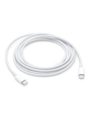 APPLE USB-C to USB-C Kablo (2m) Beyaz MLL82ZM/A
