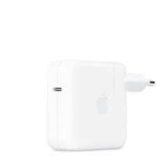 APPLE 70W USB-C Güç Adaptörü Beyaz MQLN3TU/A